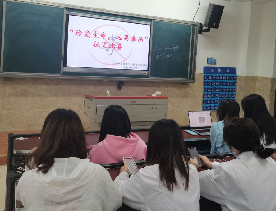QQ图片20220415152019.jpg