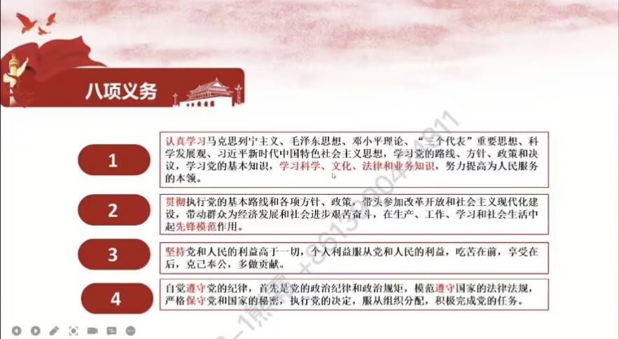 QQ图片20220918134209.jpg