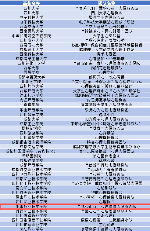 微信图片_20250907190100_11_82.png