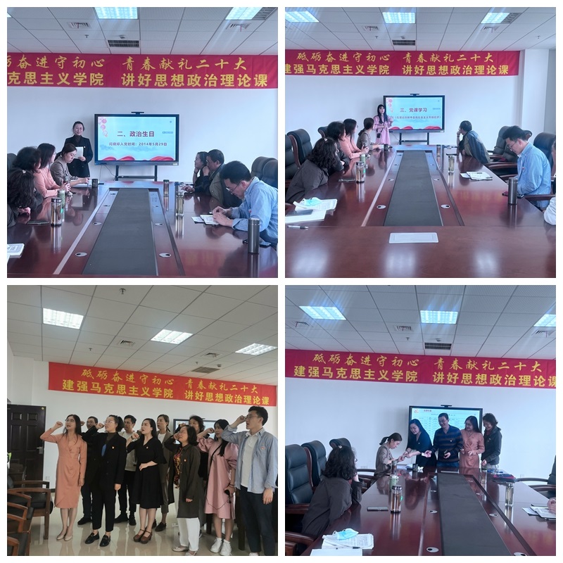 活动拼图.jpg