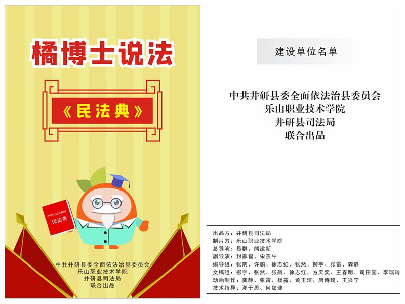 拼图1_副本.jpg