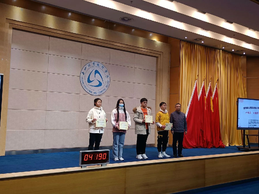 QQ图片20211220175012.jpg