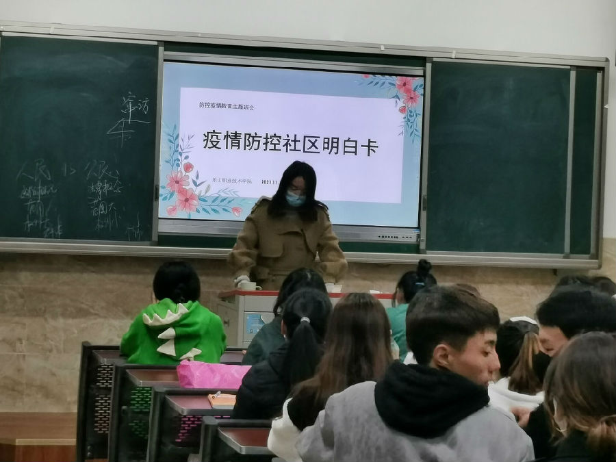 QQ图片20211116133310.jpg