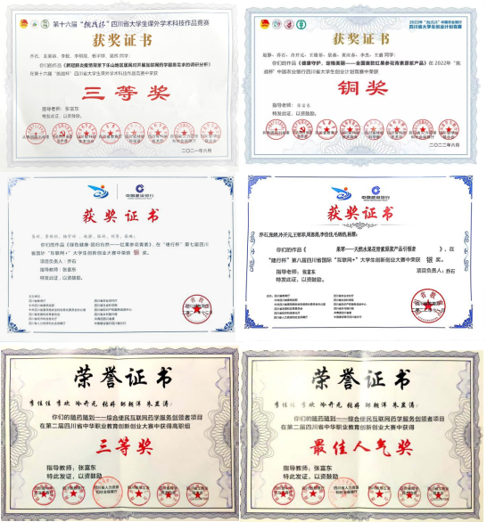 图片4.png